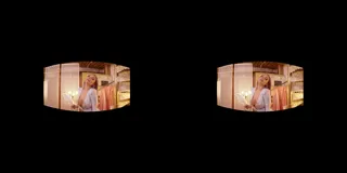 Future Starts Slow VR vs 2D