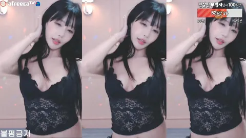 Video 2