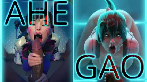 AHEGO - HMV