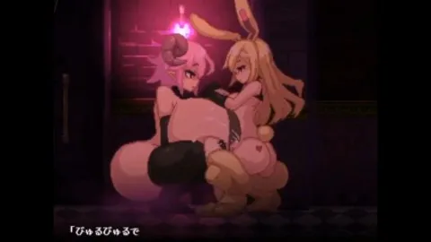 Succubus Tits Party