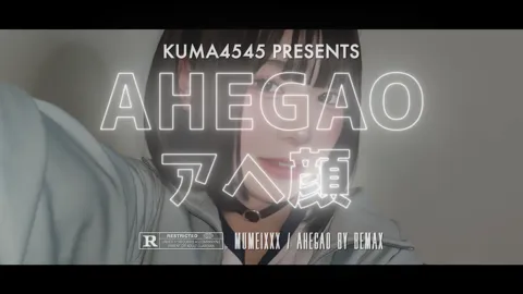 AHEGAO PMV
