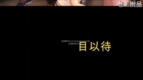 出轨研究所pmv2