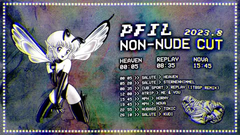 Non nude cut