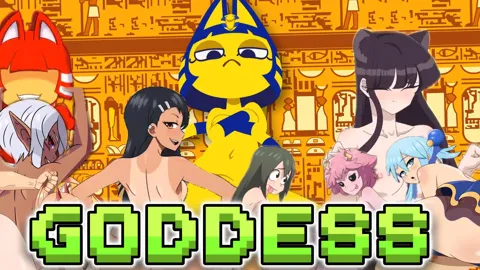 HMV - Goddess