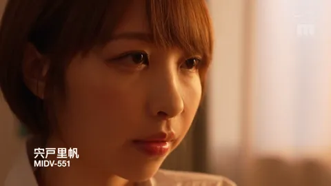 41 Ahegao
