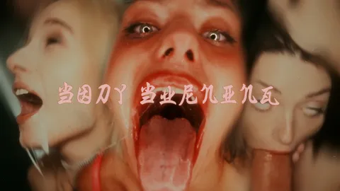 Video 4