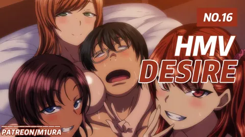 HMV DESIRE