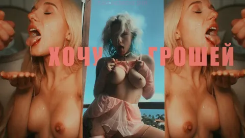 Video 3