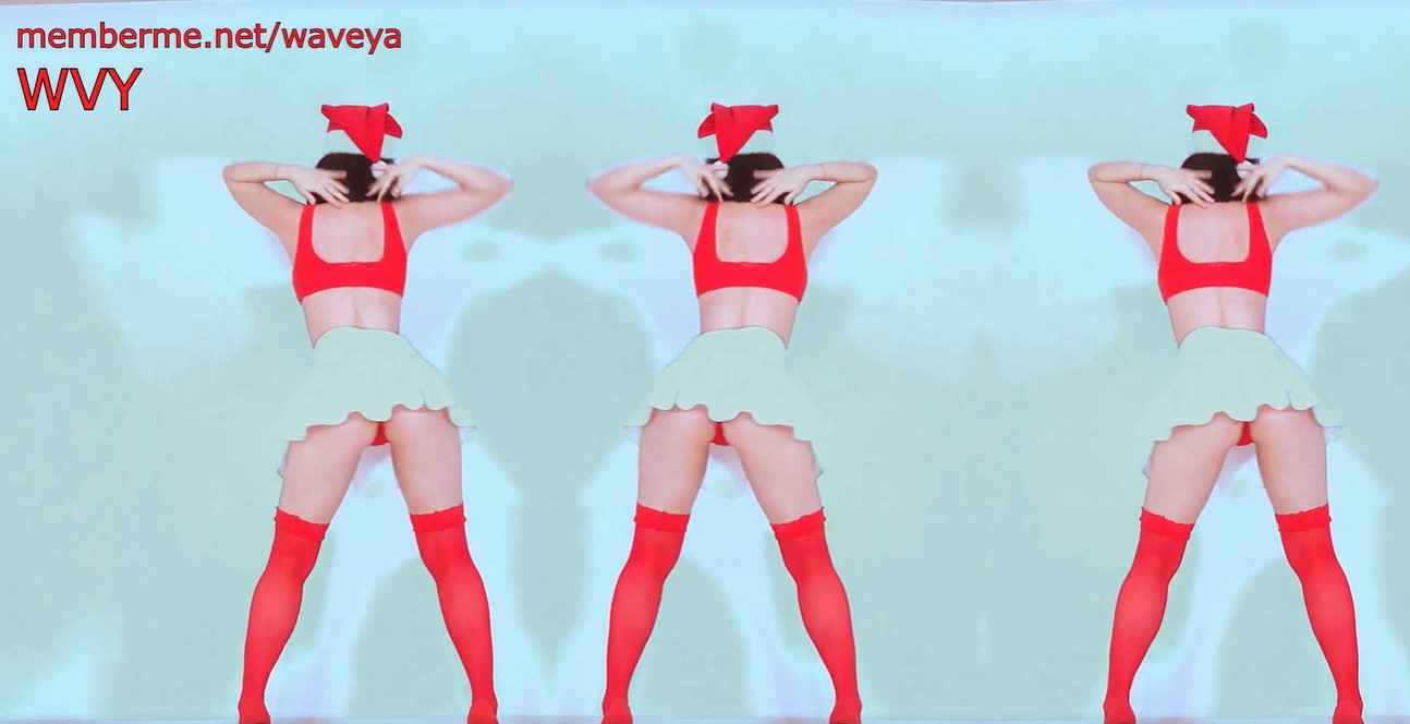 WAVEYA Ari - Twerk Mix