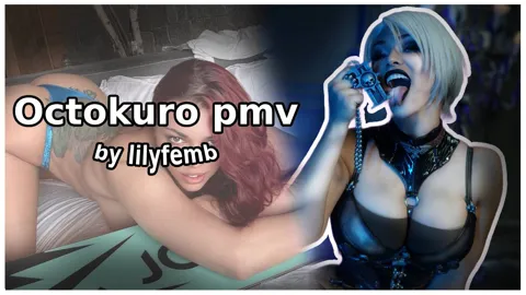 Octokuro | PMV