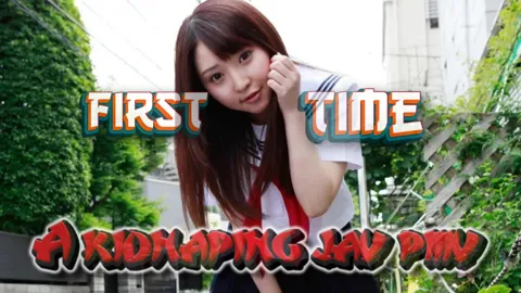 First time