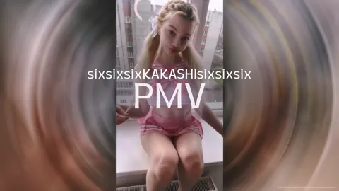 PMV 03