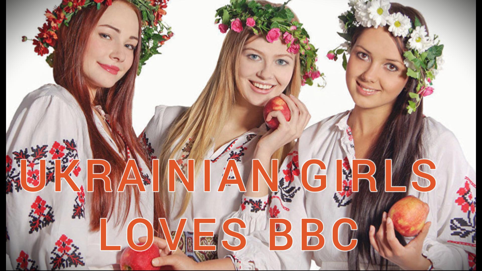 Ukrainian girls vs BBC or Ukrainian Dirty Bitches love BBC (Russian girls vs BBC 3)