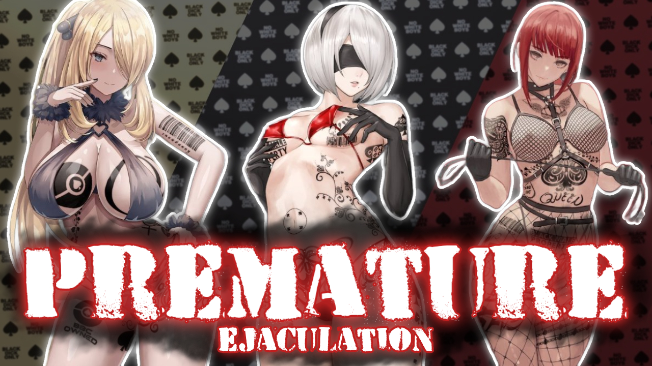 Premature | HMV