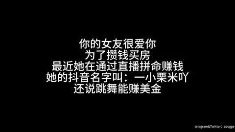 Video 4