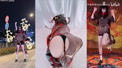 胡桃哒哒哒！