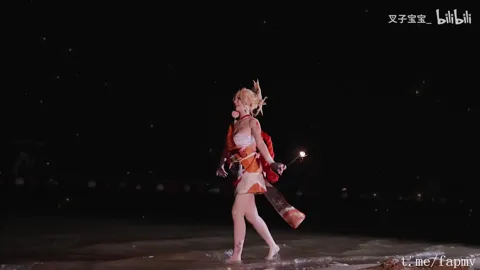 宵宫