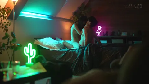 67 Wiggle wiggle
