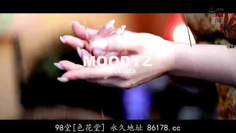 pmv akaxue51