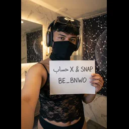 BE_BNWO