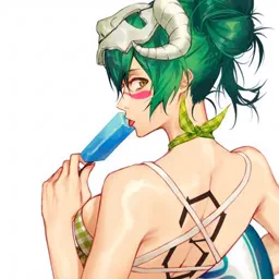 itouge