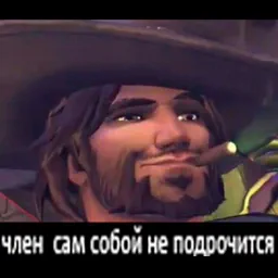AlonsoBlack