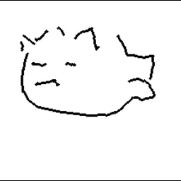 Cruex
