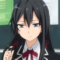 meichanne