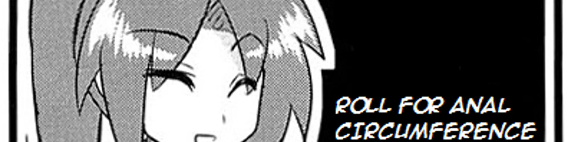 Profile banner
