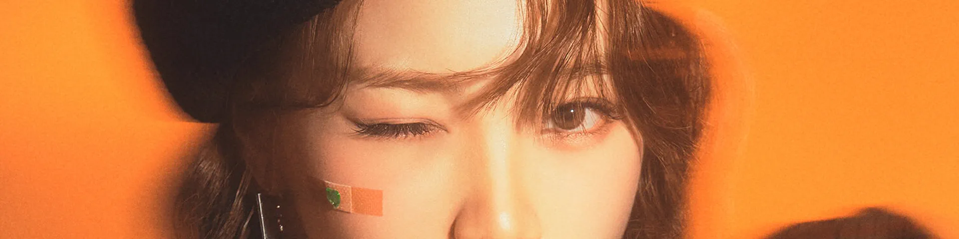 Profile banner
