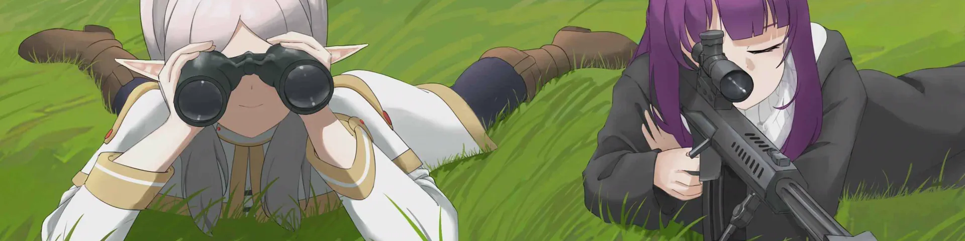 Profile banner
