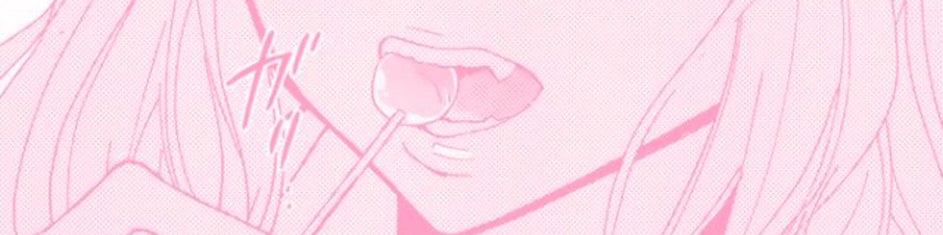 Profile banner