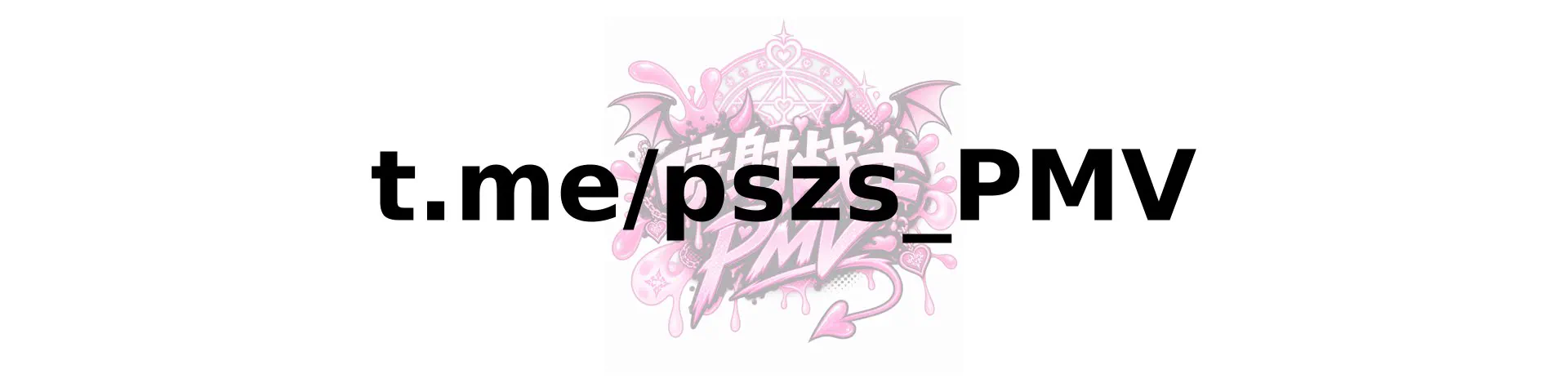 Profile banner