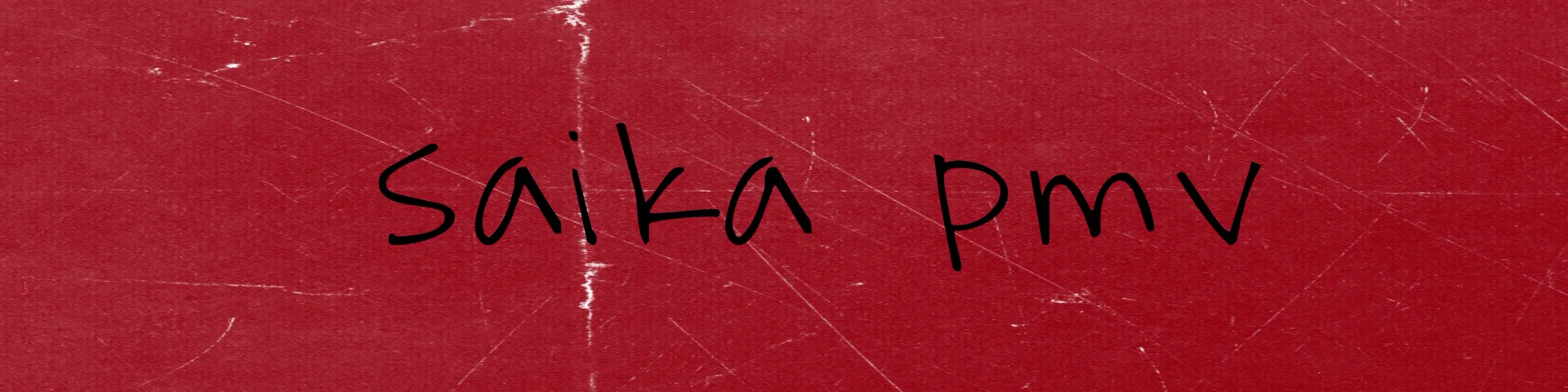 Profile banner