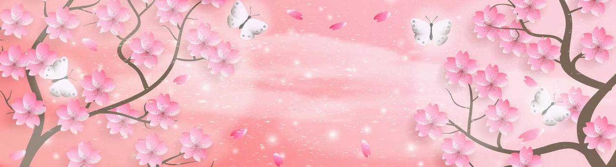 Profile banner