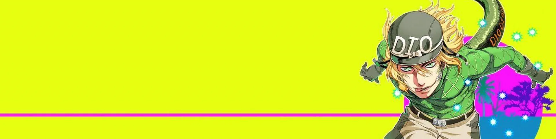 Profile banner