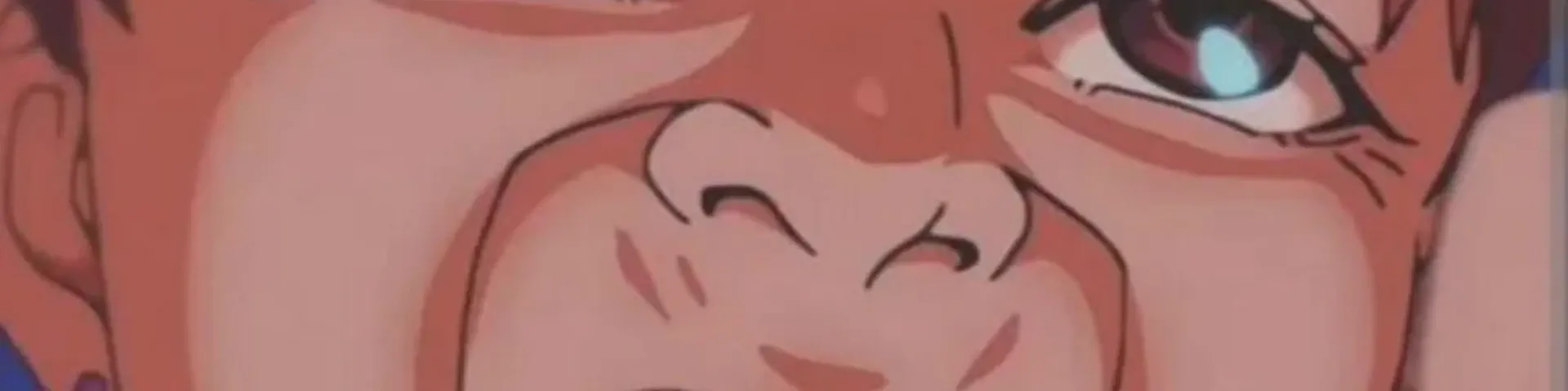 Profile banner