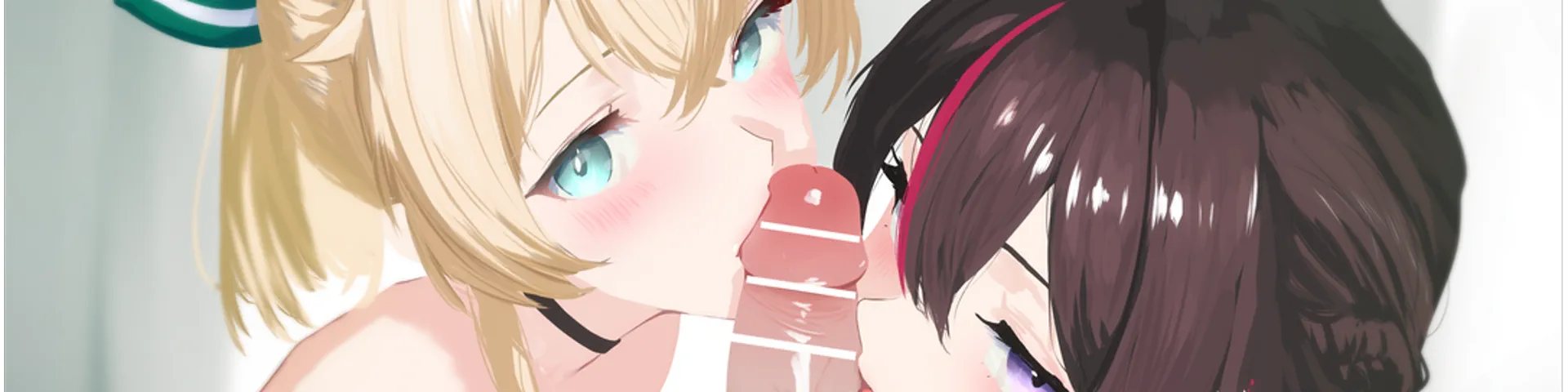 Profile banner
