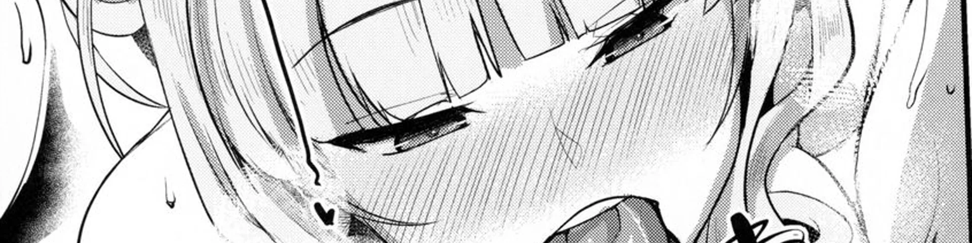 Profile banner