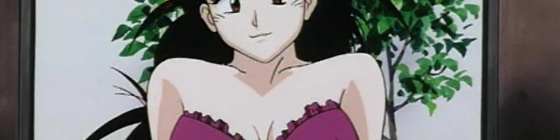 Profile banner