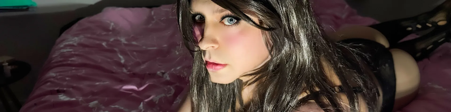 Profile banner