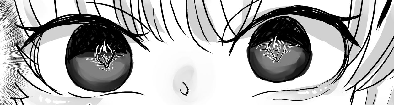 Profile banner