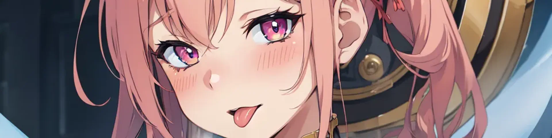 Profile banner