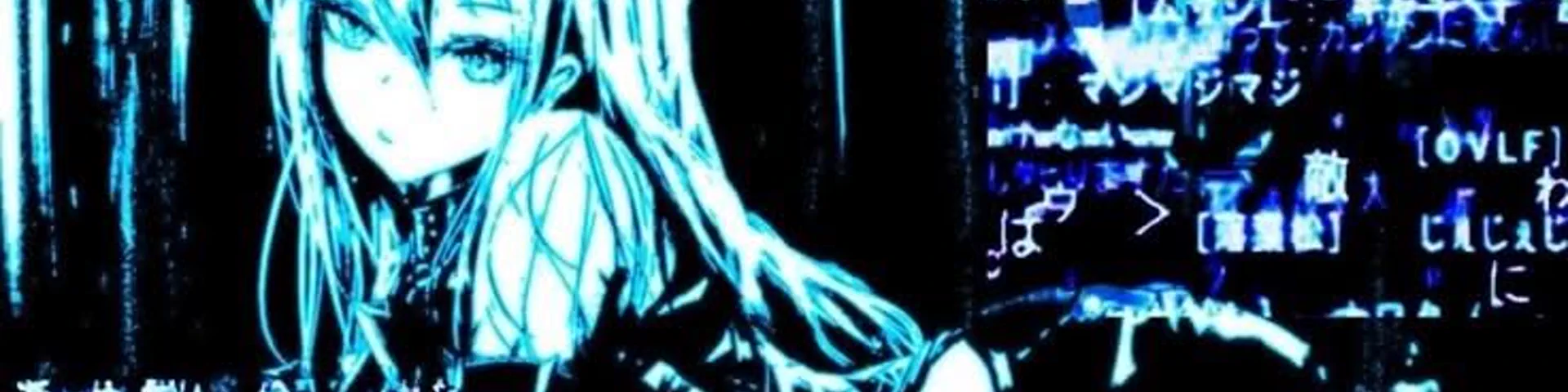 Profile banner