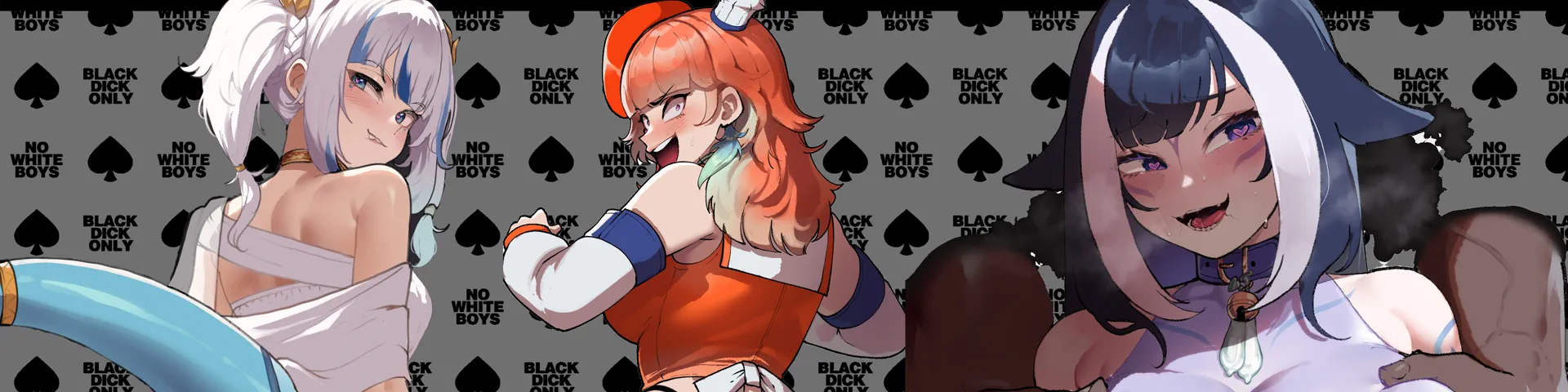 Profile banner