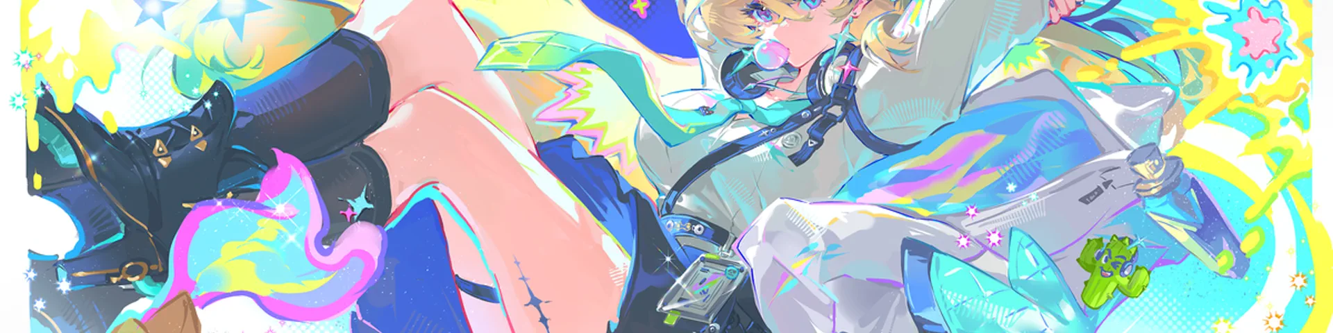Profile banner