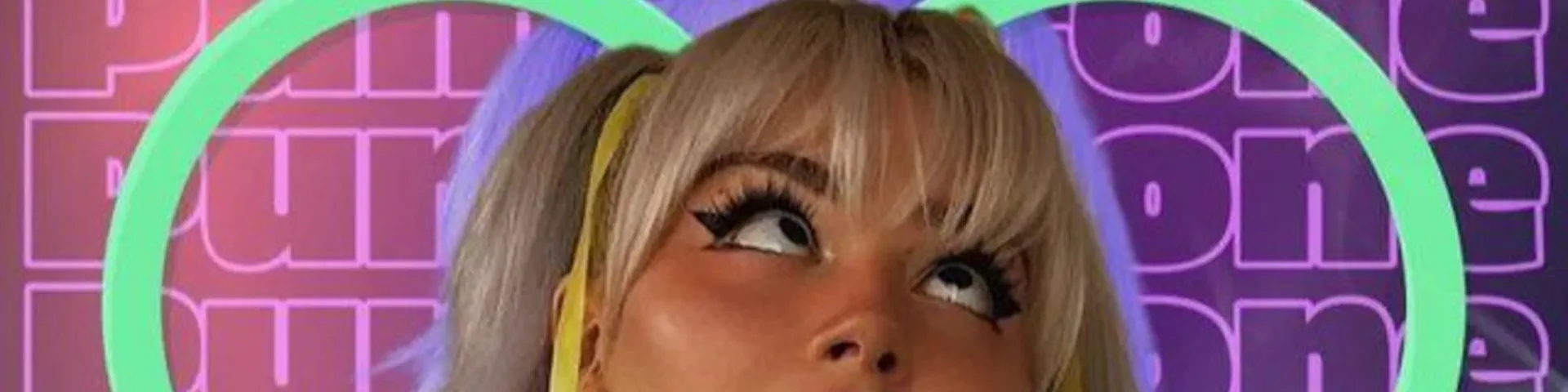 Profile banner