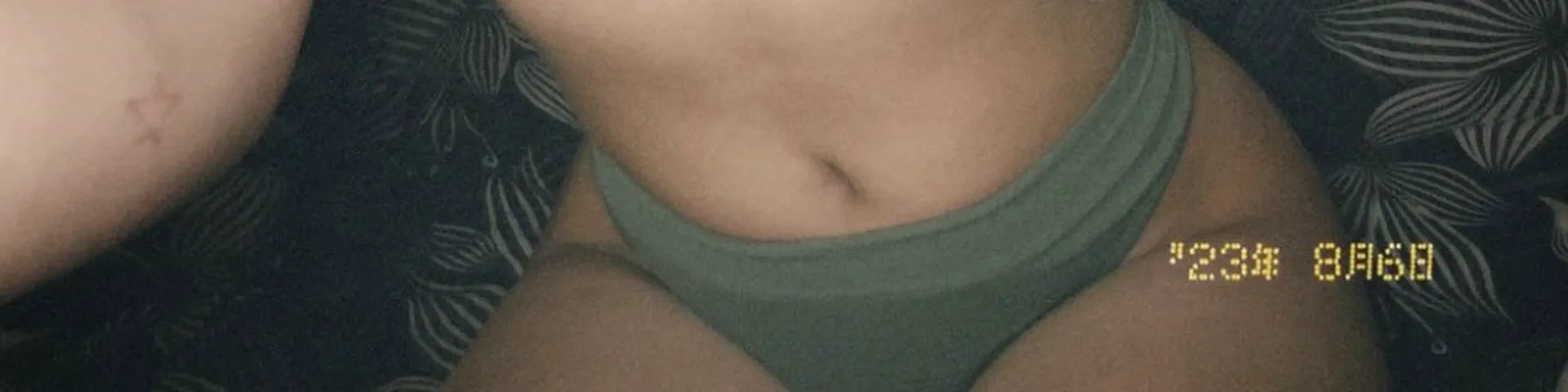 Profile banner