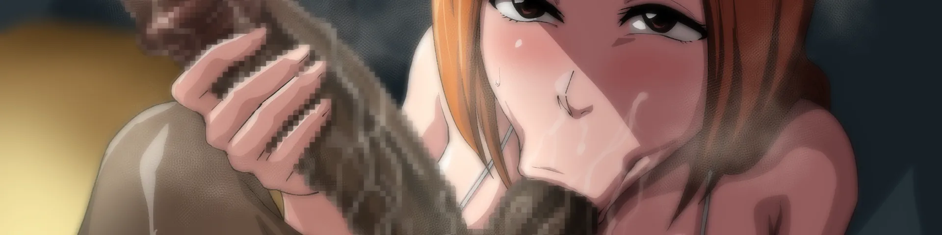 Profile banner
