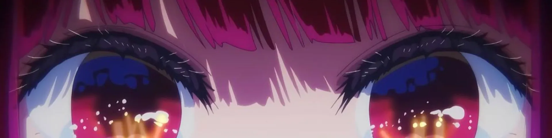 Profile banner